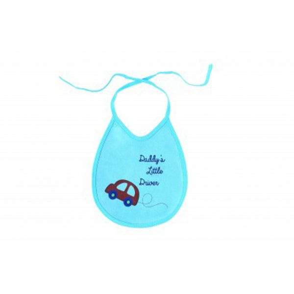 Bibs - New Born Essentials