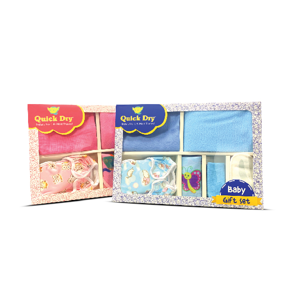 Newborn Gift Set